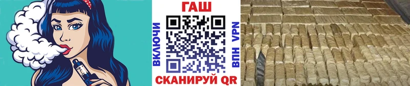 Купить закладку Cocaine  МЕФ  Гашиш  Ардон