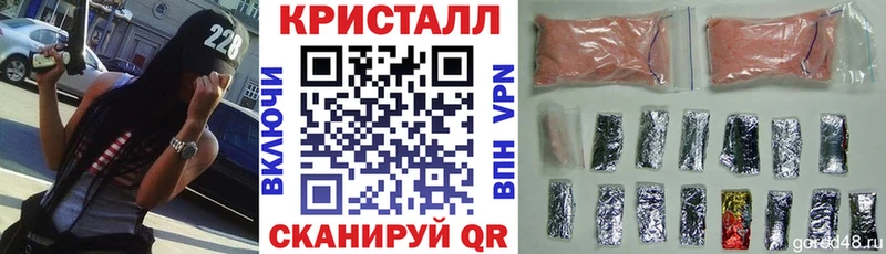Амфетамин 98%  Купить закладки  Ардон 