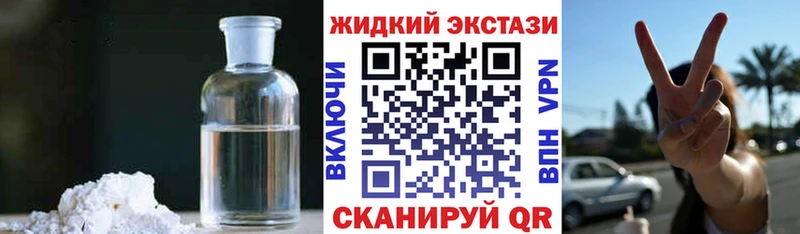 Купить Ардон БУТИРАТ бутандиол