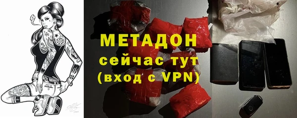трава Верея