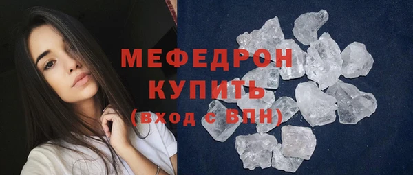 трава Верея