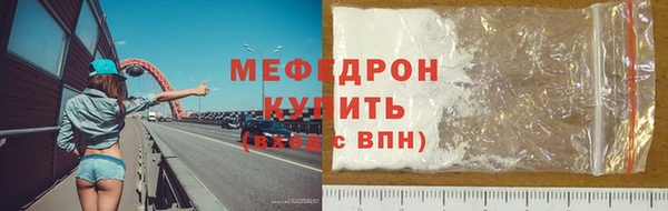 трава Верея