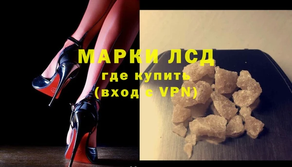 бошки Верхнеуральск