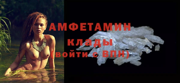 трава Верея