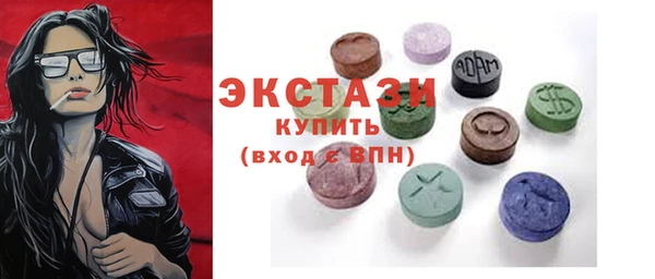 трава Верея