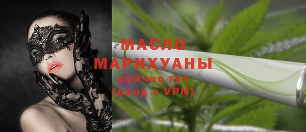 трава Верея