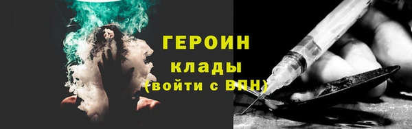 трава Верея