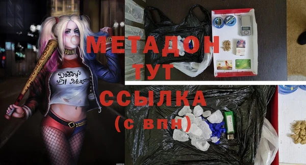 трава Верея