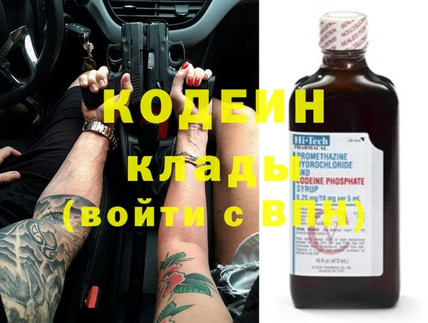 бошки Верхнеуральск