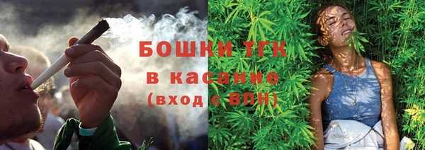 трава Верея