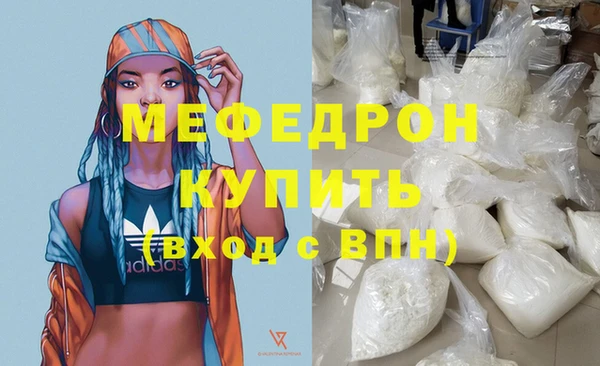 трава Верея