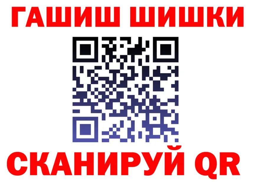 МЕТАДОН кристалл зеркало площадка MEGA Ардон