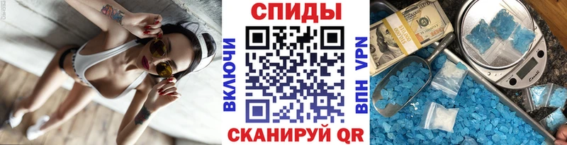 Купить  Ардон  МЕТАМФЕТАМИН мет 