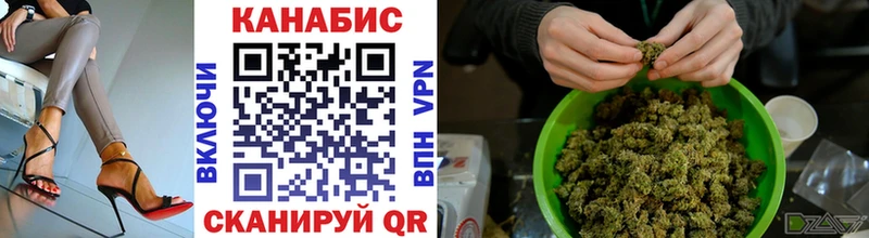 Канабис марихуана Ардон